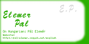 elemer pal business card